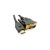 Cisco CAB-DVI-HDMI-8M
