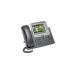 Cisco CP-7975G