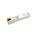 Cisco ONS-SE-ZE-EL-SK