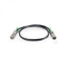 Cisco QSFP-H40G-CU1M