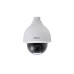 Dahua 50230UNI-A