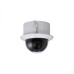 Dahua 52C230UNI-A