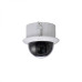 Dahua 52C430UNI