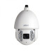 Dahua 6AE240VNI