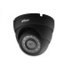Dahua A511K02-B