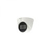 Dahua IPC-HDW5231R-ZE