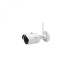 Dahua IPC-HFW1320S-W