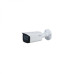 Dahua IPC-HFW2431T-ZS-S2