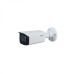 Dahua IPC-HFW2531T-ZS-S2