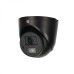 Dahua DH-HAC-HDW1220GN-M