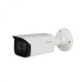 Dahua DH-IPC-HFW4239TN-ASE