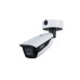 Dahua DH-IPC-HFW7442HN-ZFR