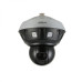 Dahua DH-PSDW81642M-A360