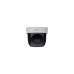 Dahua SD29204UE-GN