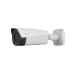 Dahua DH-TPC-BF5400N-TC