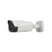Dahua DH-TPC-BF5401N-B