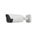 Dahua DH-TPC-BF5600N-B