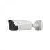 Dahua DH-TPC-BF5601N-B