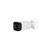 Dahua HAC-B4A51-VF