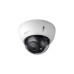 Dahua HAC-HDBW1400R-Z