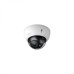 Dahua HAC-HDBW2501R-Z