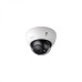 Dahua HAC-HDBW2802R-Z-DP