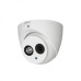 Dahua HAC-HDW1100EM-A