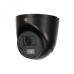 Dahua HAC-HDW1100G-M