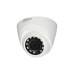 Dahua HAC-HDW1100R