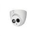 Dahua HAC-HDW1200EM