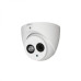 Dahua HAC-HDW1200EM-A-POC