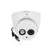 Dahua HAC-HDW1200EM-A-S5
