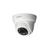 Dahua HAC-HDW1200SL