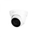 Dahua HAC-HDW1200TL