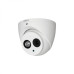 Dahua HAC-HDW1230EM-A-POC