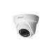 Dahua HAC-HDW1230SL