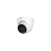 Dahua HAC-HDW1230T-Z-A-POC