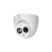 Dahua HAC-HDW1400EM