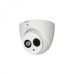 Dahua HAC-HDW1400EM-A