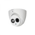 Dahua HAC-HDW1400EM-A-POC