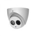 Dahua HAC-HDW1400EM-A-S3