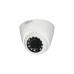 Dahua HAC-HDW1400R