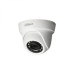 Dahua HAC-HDW1400SL