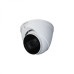 Dahua HAC-HDW1400T-Z-A