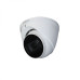 Dahua HAC-HDW1400T-Z-A-POC