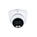 Dahua HAC-HDW1409T-LED
