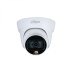 Dahua HAC-HDW1409TL-LED