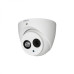 Dahua HAC-HDW1500EM-A-POC