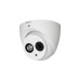 Dahua HAC-HDW1500EM-POC