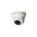 Dahua HAC-HDW1500SL